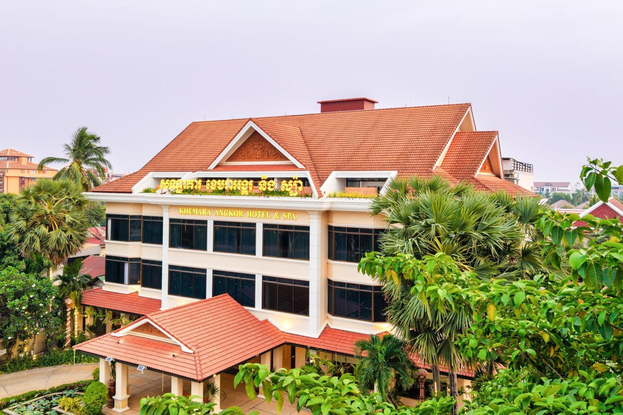 Khemara Angkor Hotel & Spa Siem Reap Exterior foto